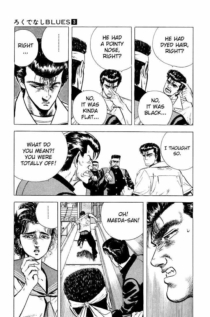 Read Rokudenashi Blues Manga Online