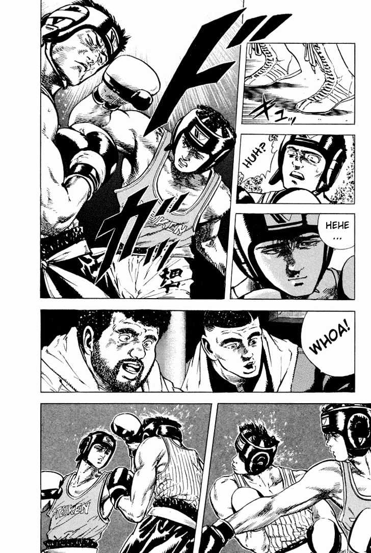 Read Rokudenashi Blues Manga Online