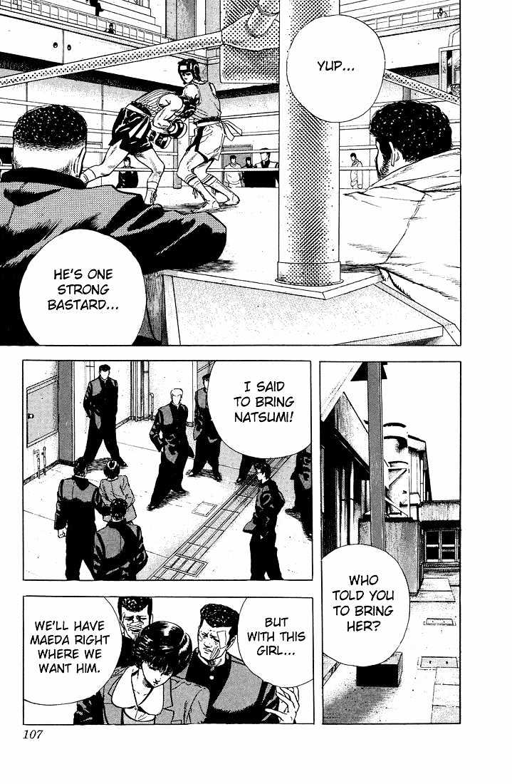 Read Rokudenashi Blues Manga Online