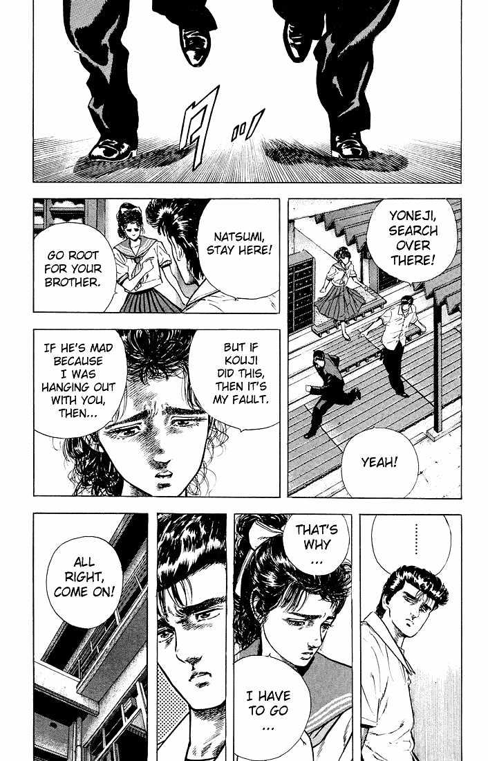 Read Rokudenashi Blues Manga Online