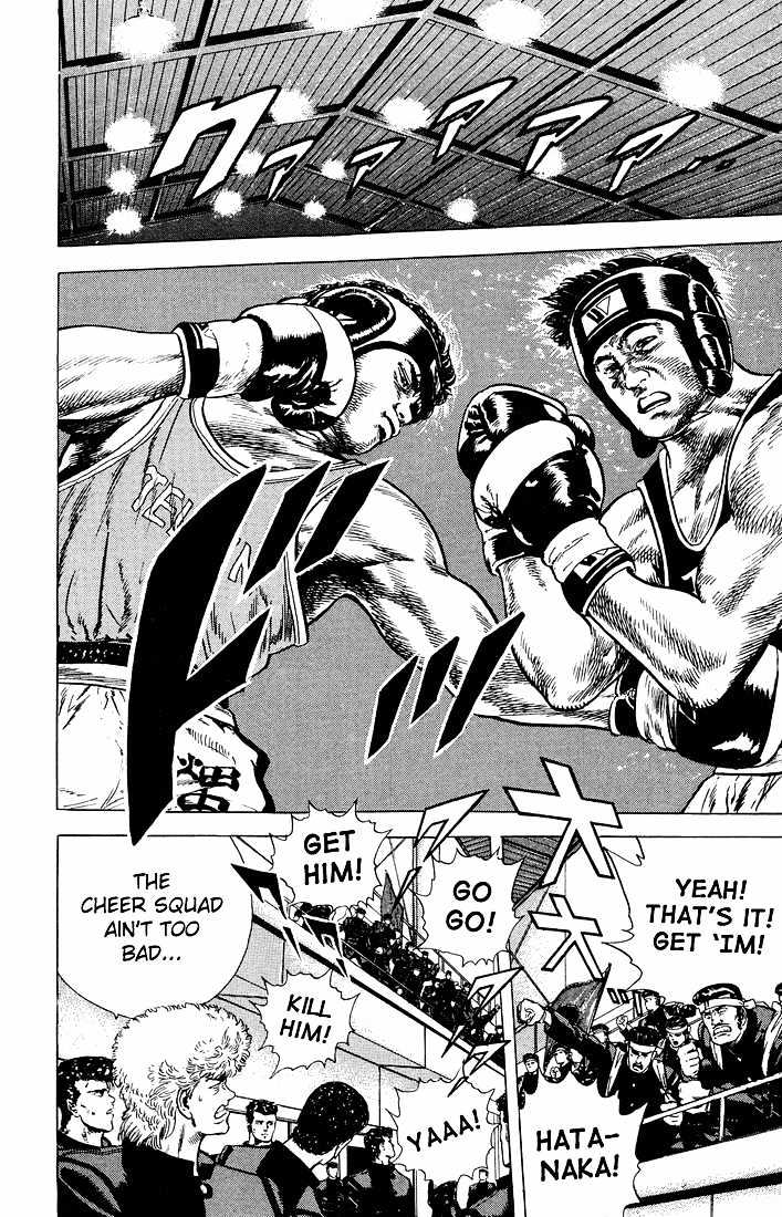 Read Rokudenashi Blues Manga Online