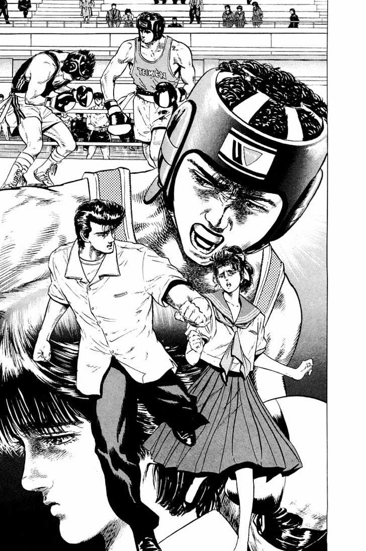 Read Rokudenashi Blues Manga Online