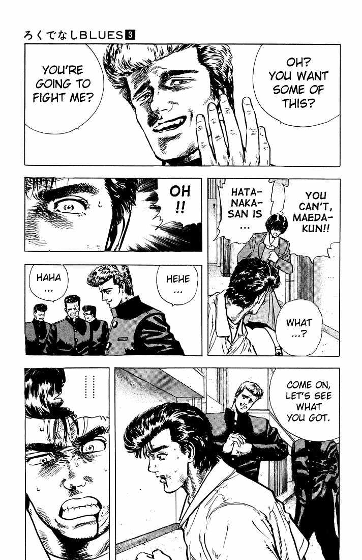 Read Rokudenashi Blues Manga Online