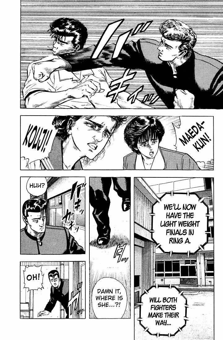 Read Rokudenashi Blues Manga Online