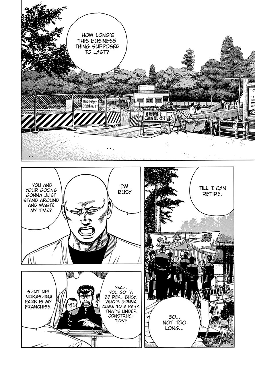 Read Rokudenashi Blues Manga Online