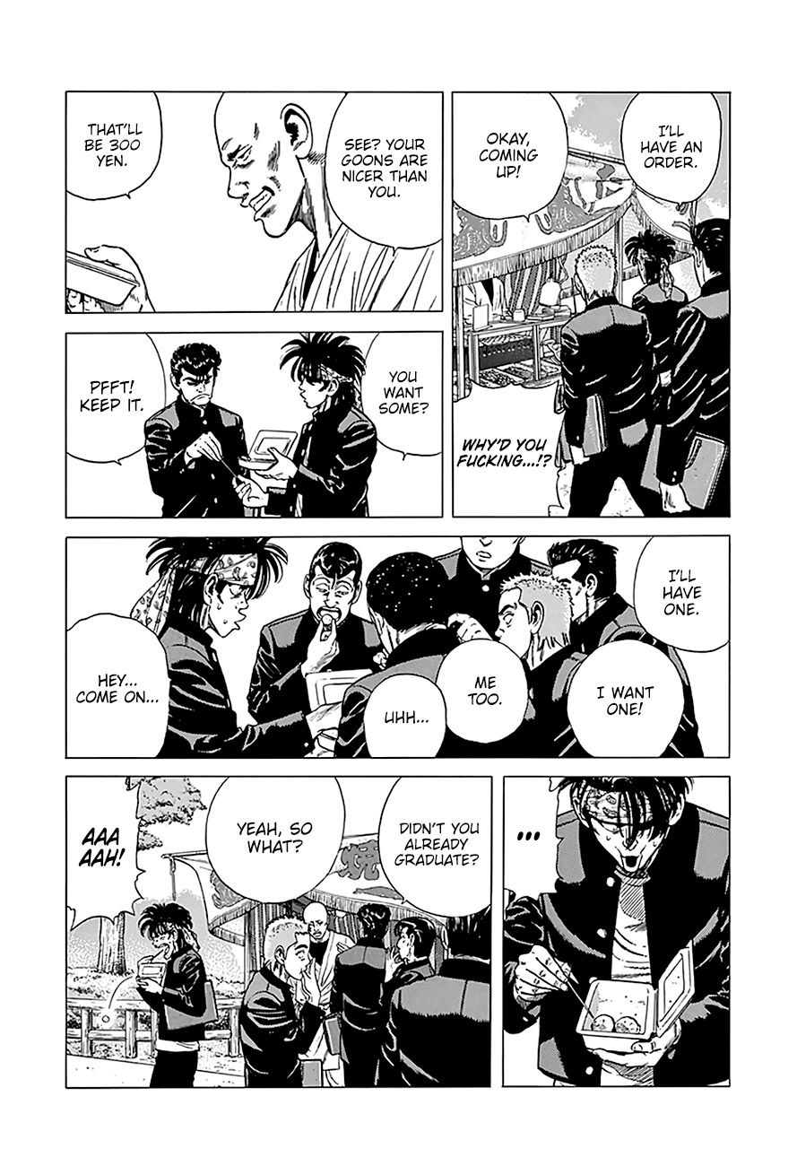 Read Rokudenashi Blues Manga Online