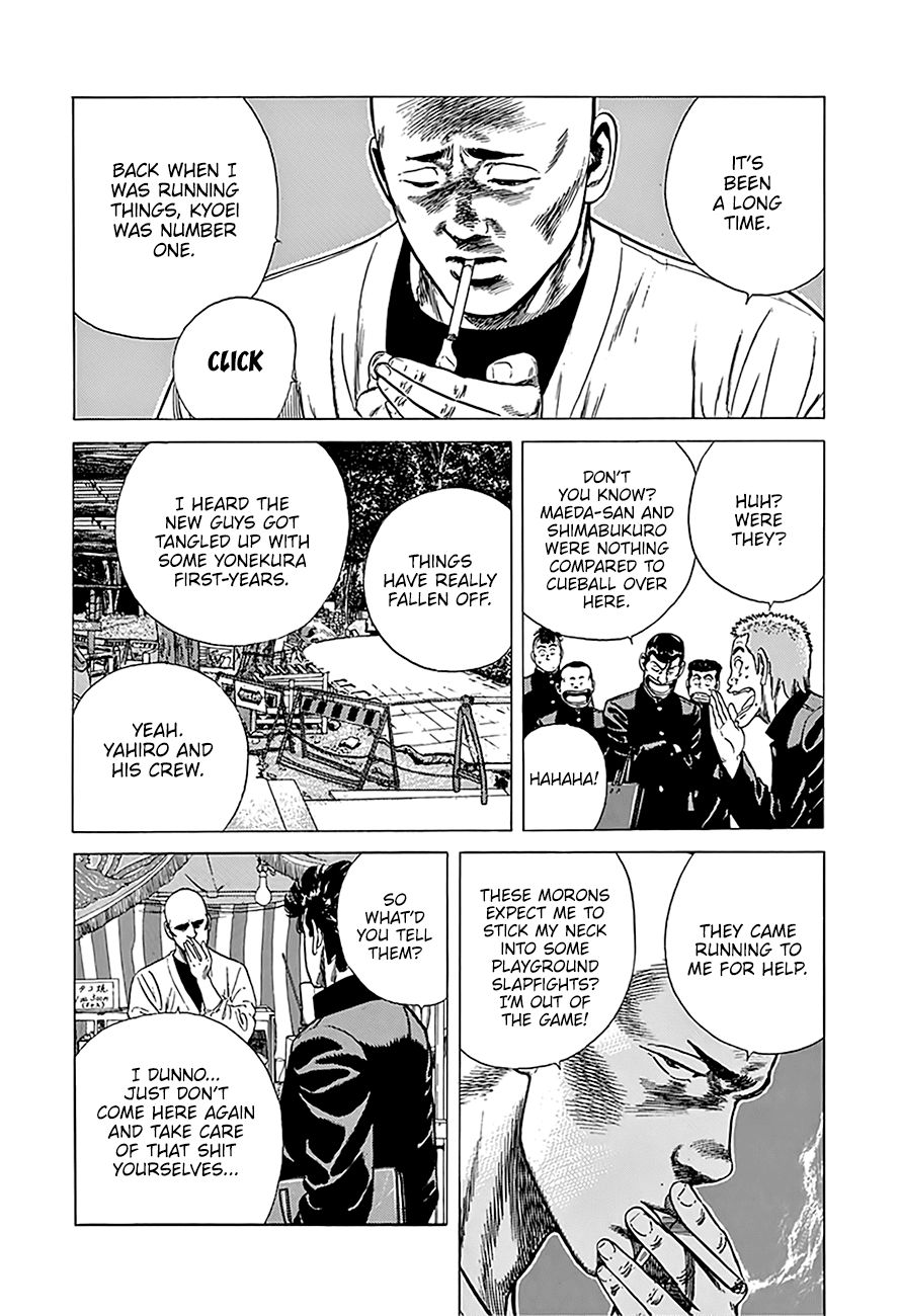 Read Rokudenashi Blues Manga Online