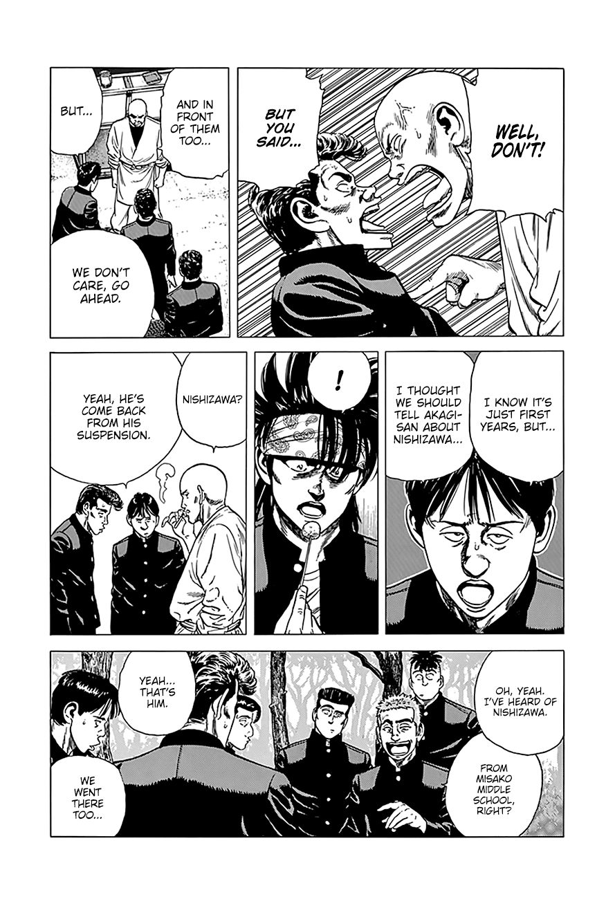 Read Rokudenashi Blues Manga Online