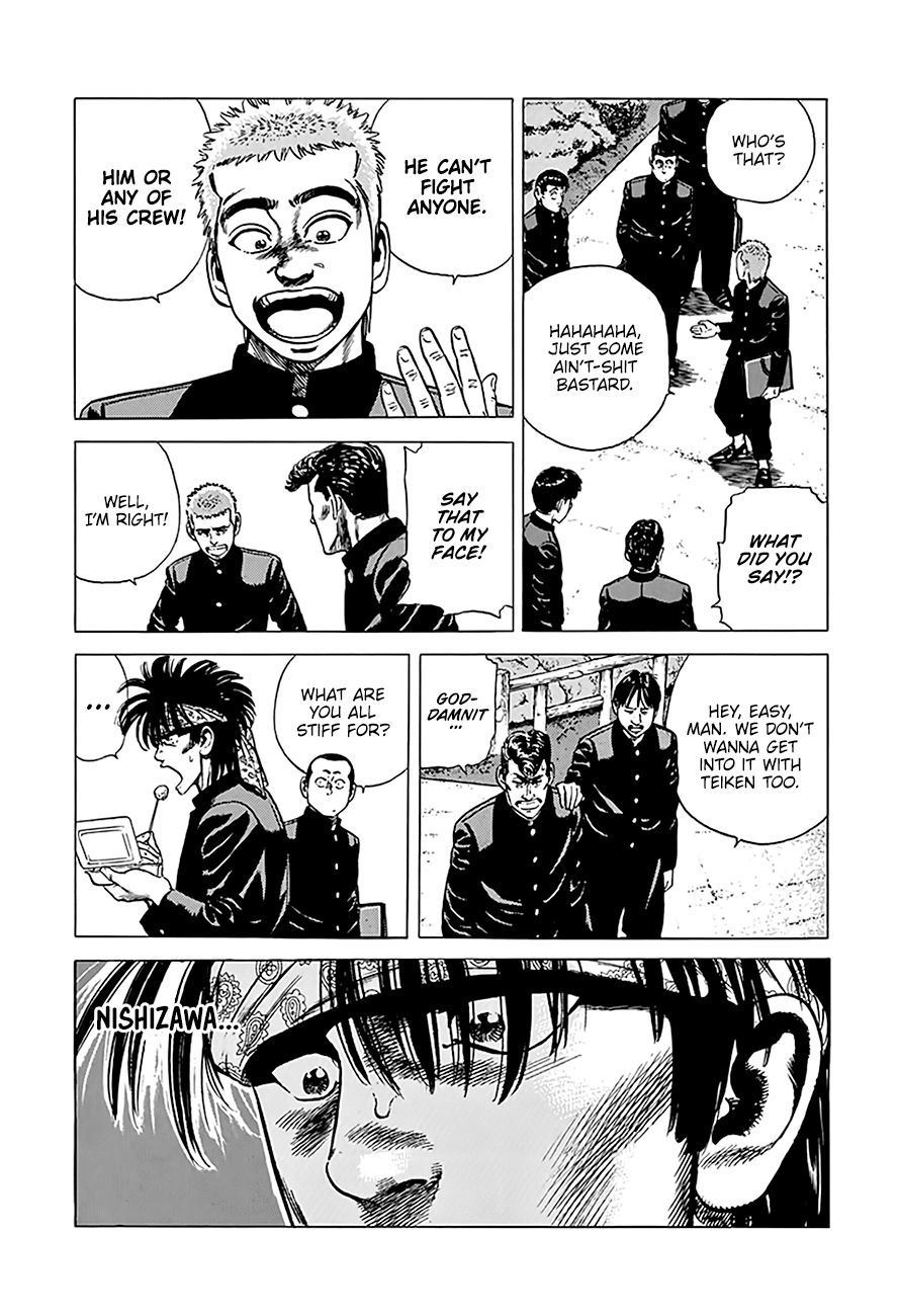 Read Rokudenashi Blues Manga Online