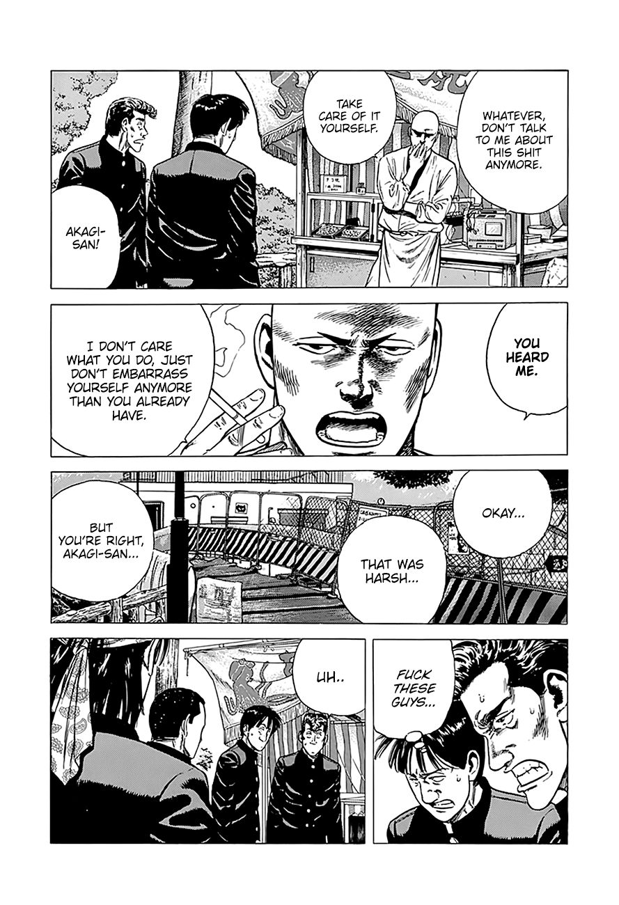 Read Rokudenashi Blues Manga Online