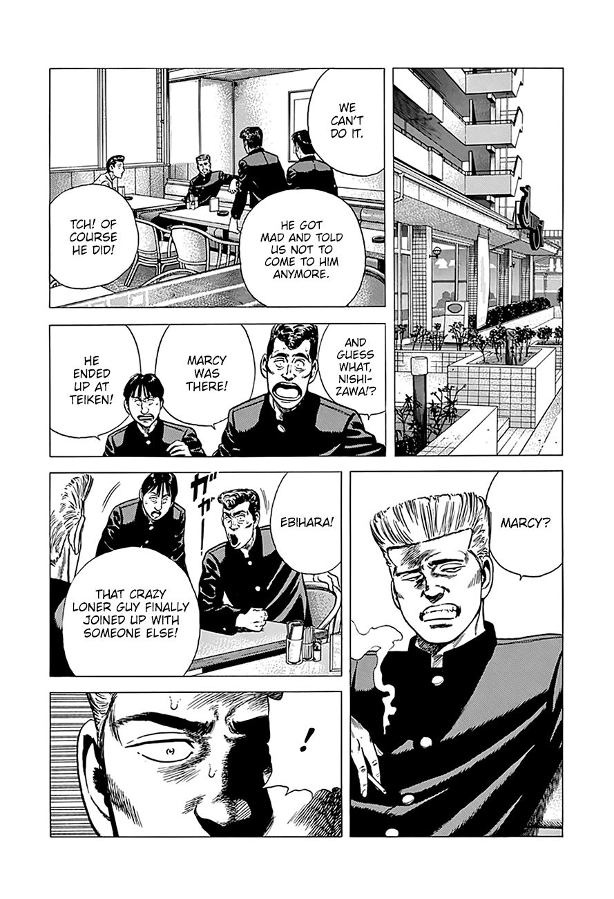 Read Rokudenashi Blues Manga Online
