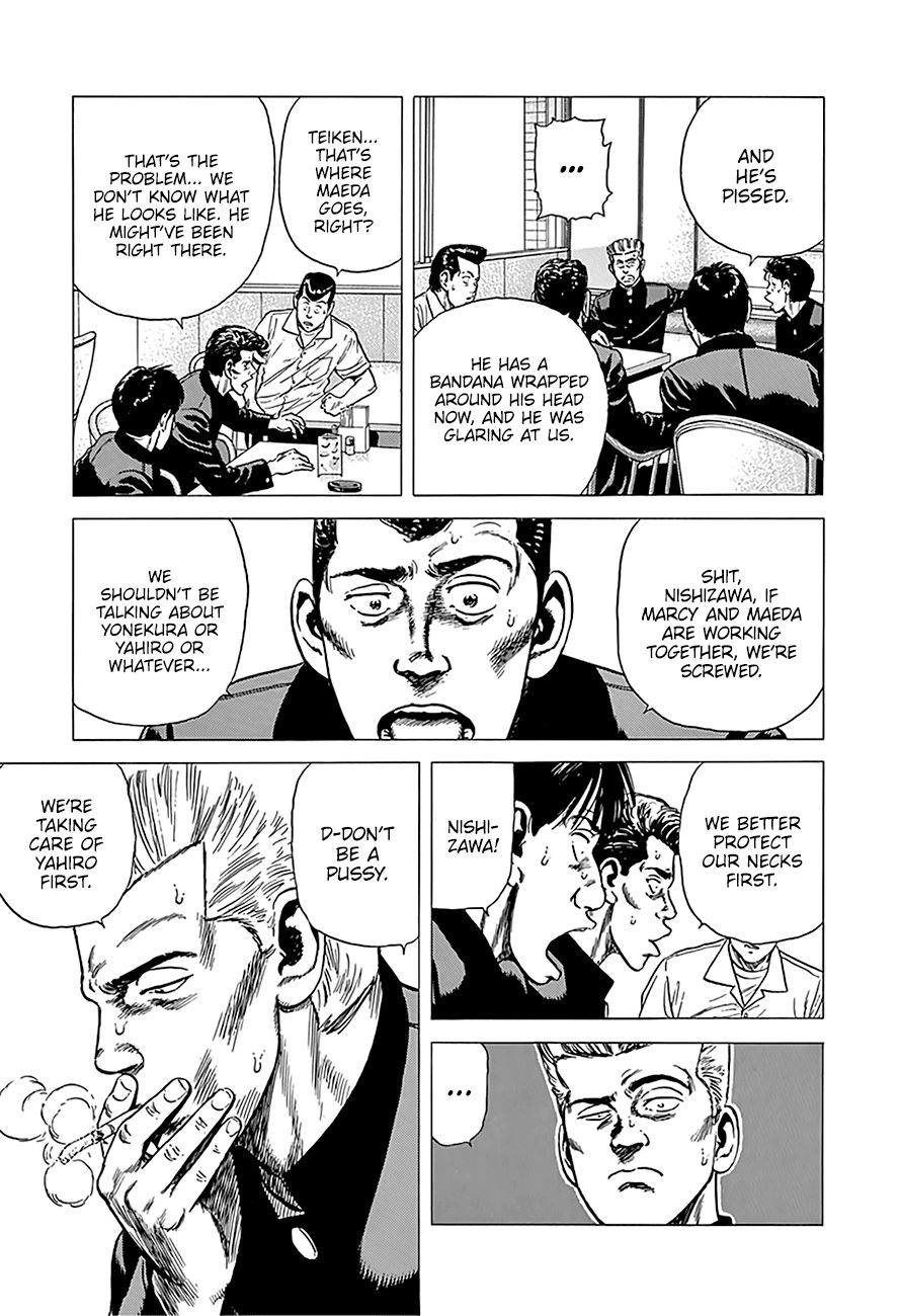 Read Rokudenashi Blues Manga Online