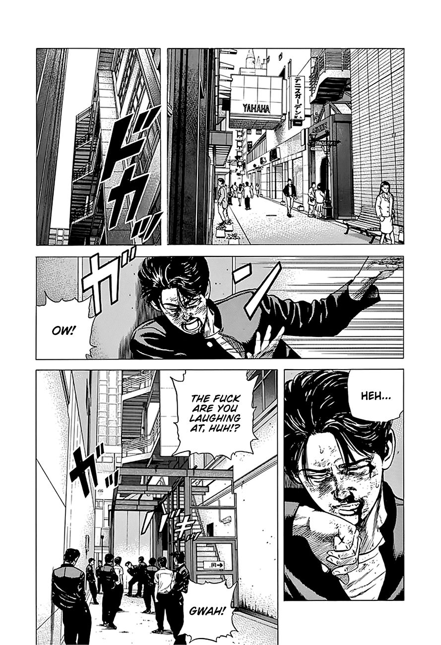 Read Rokudenashi Blues Manga Online
