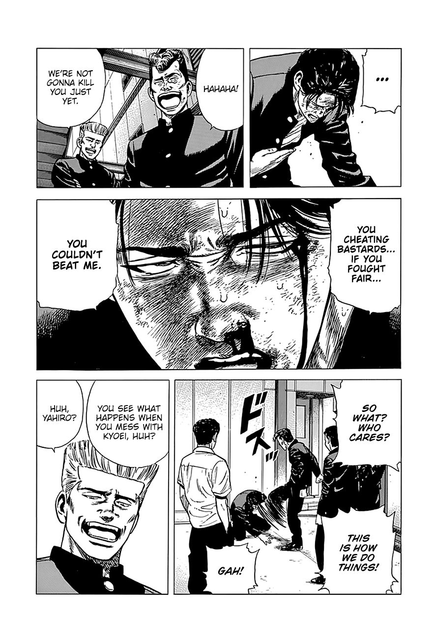 Read Rokudenashi Blues Manga Online
