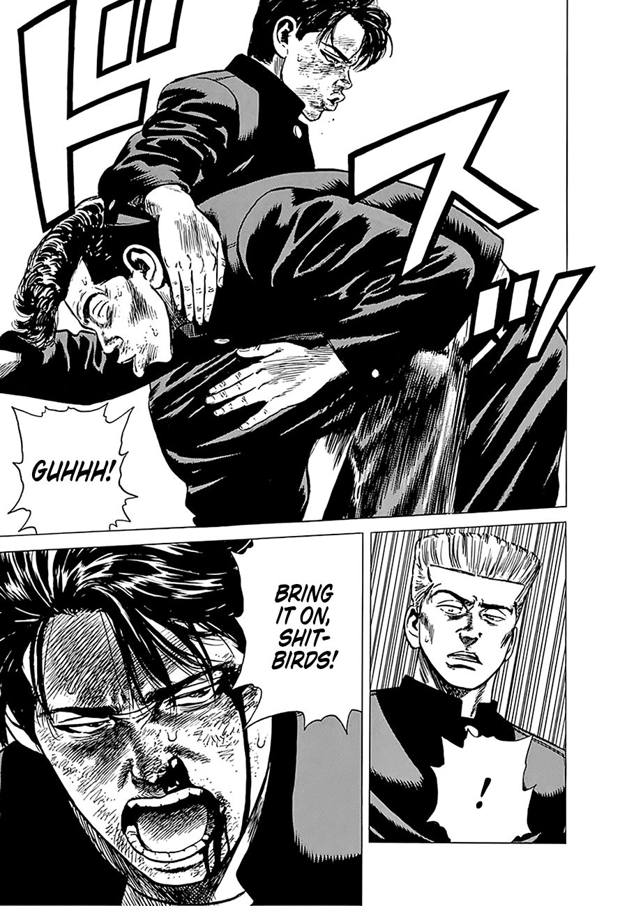 Read Rokudenashi Blues Manga Online