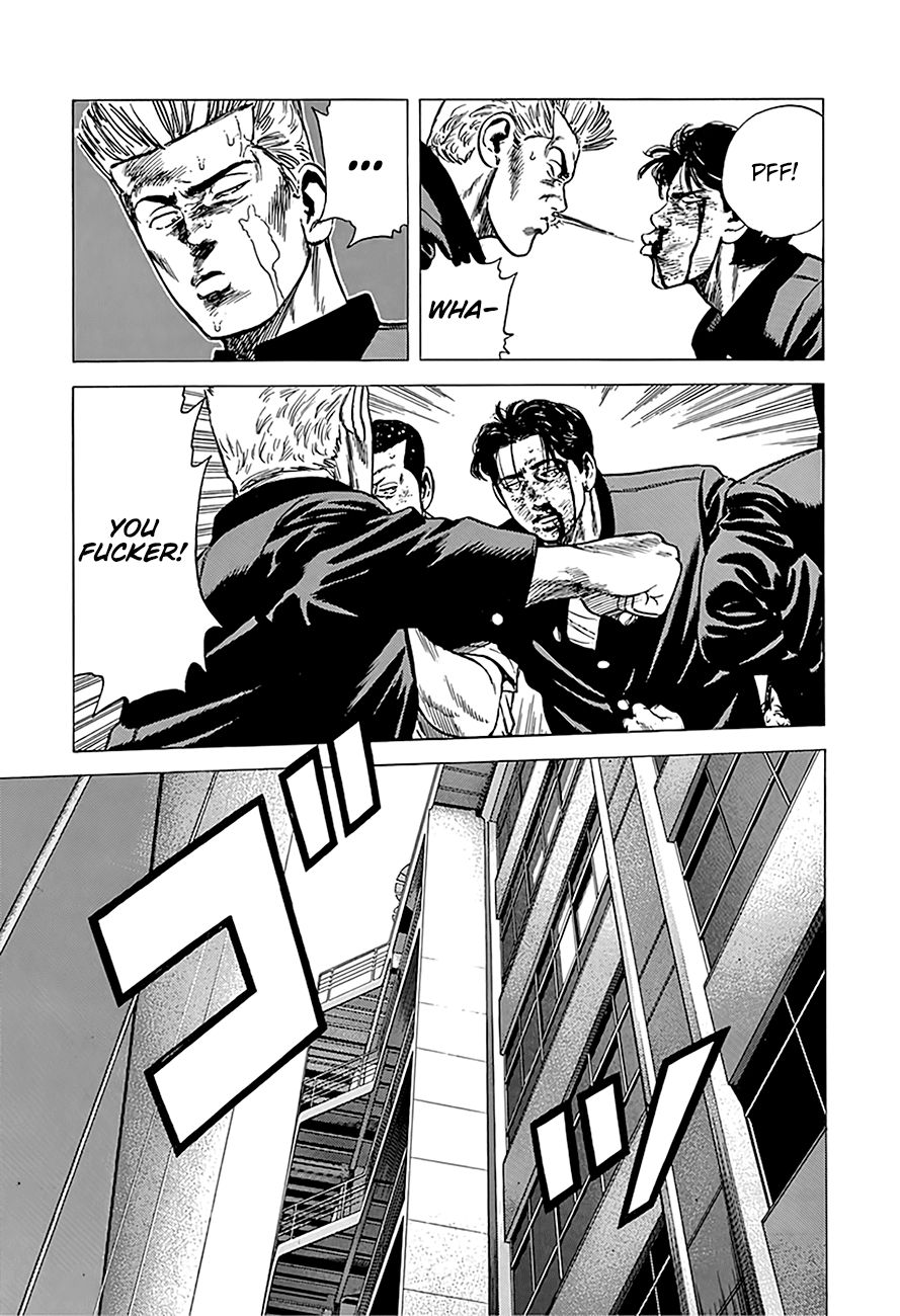 Read Rokudenashi Blues Manga Online