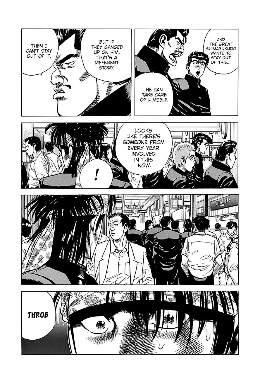 Read Rokudenashi Blues Manga Online