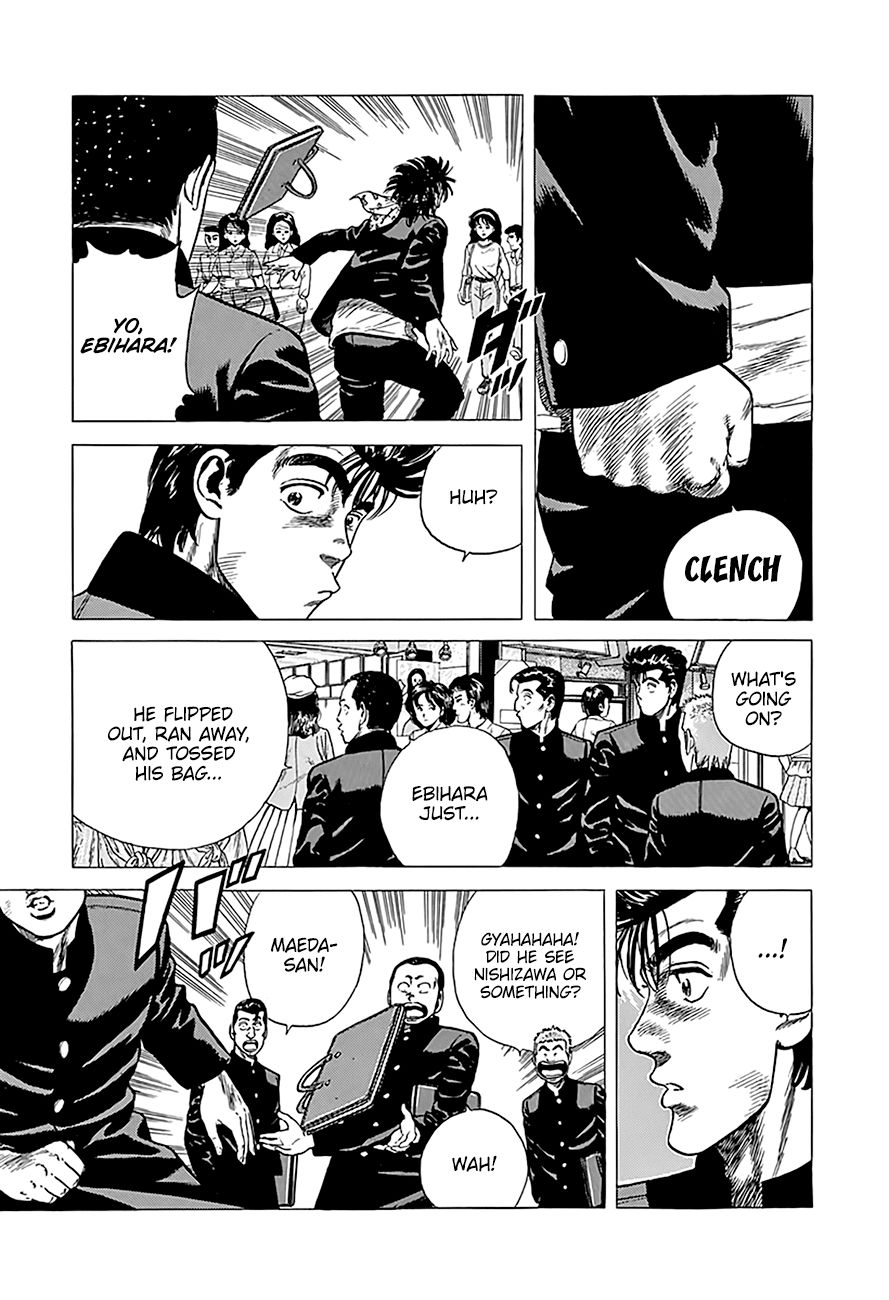 Read Rokudenashi Blues Manga Online