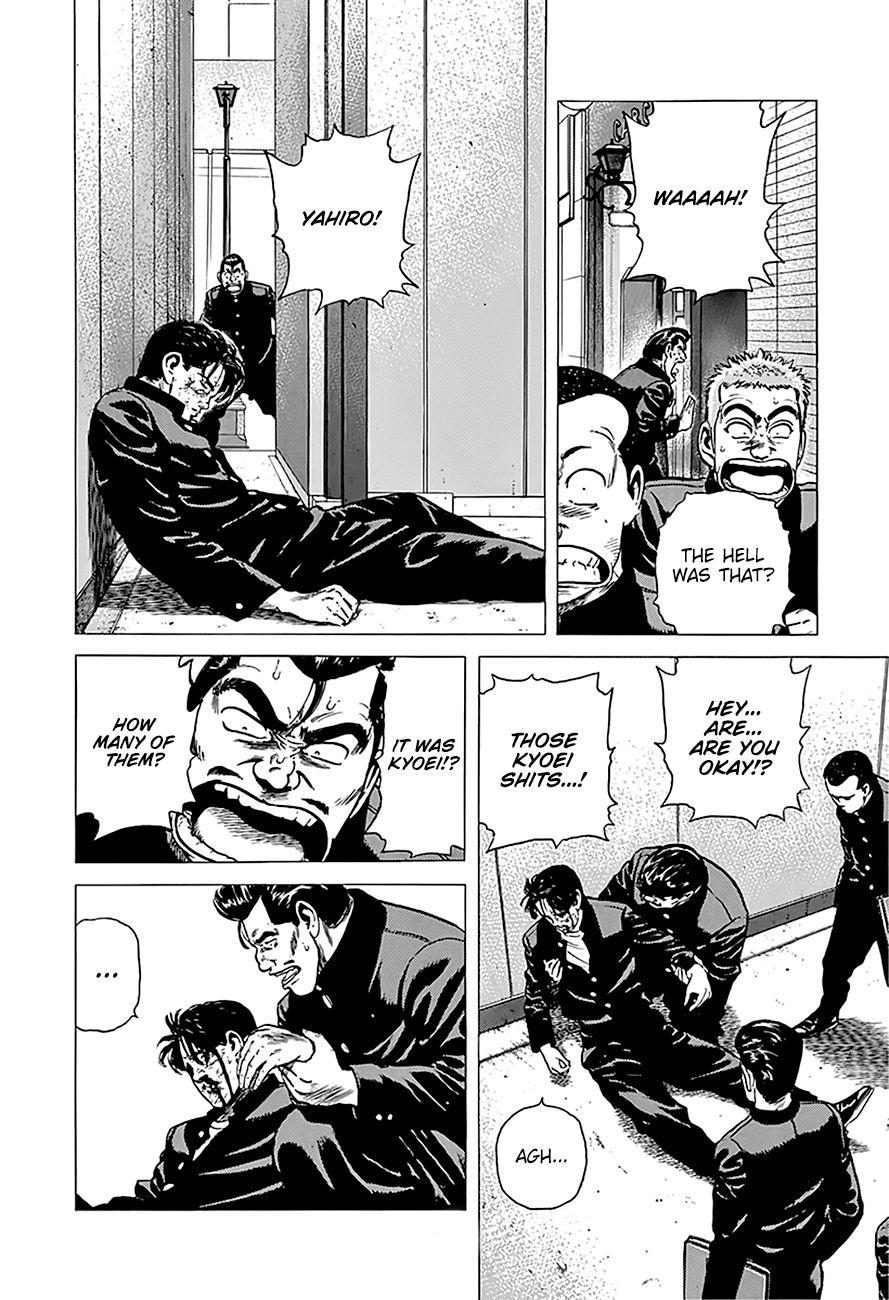 Read Rokudenashi Blues Manga Online