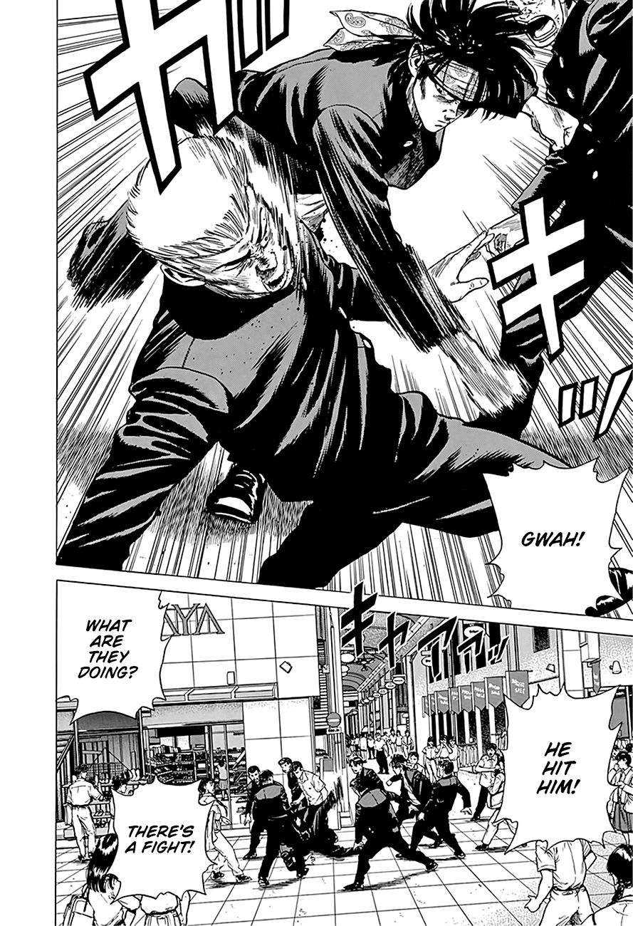 Read Rokudenashi Blues Manga Online