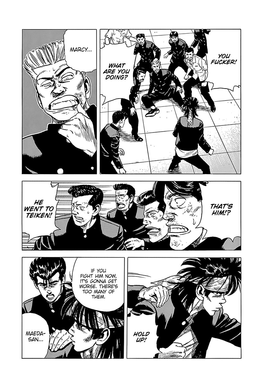 Read Rokudenashi Blues Manga Online