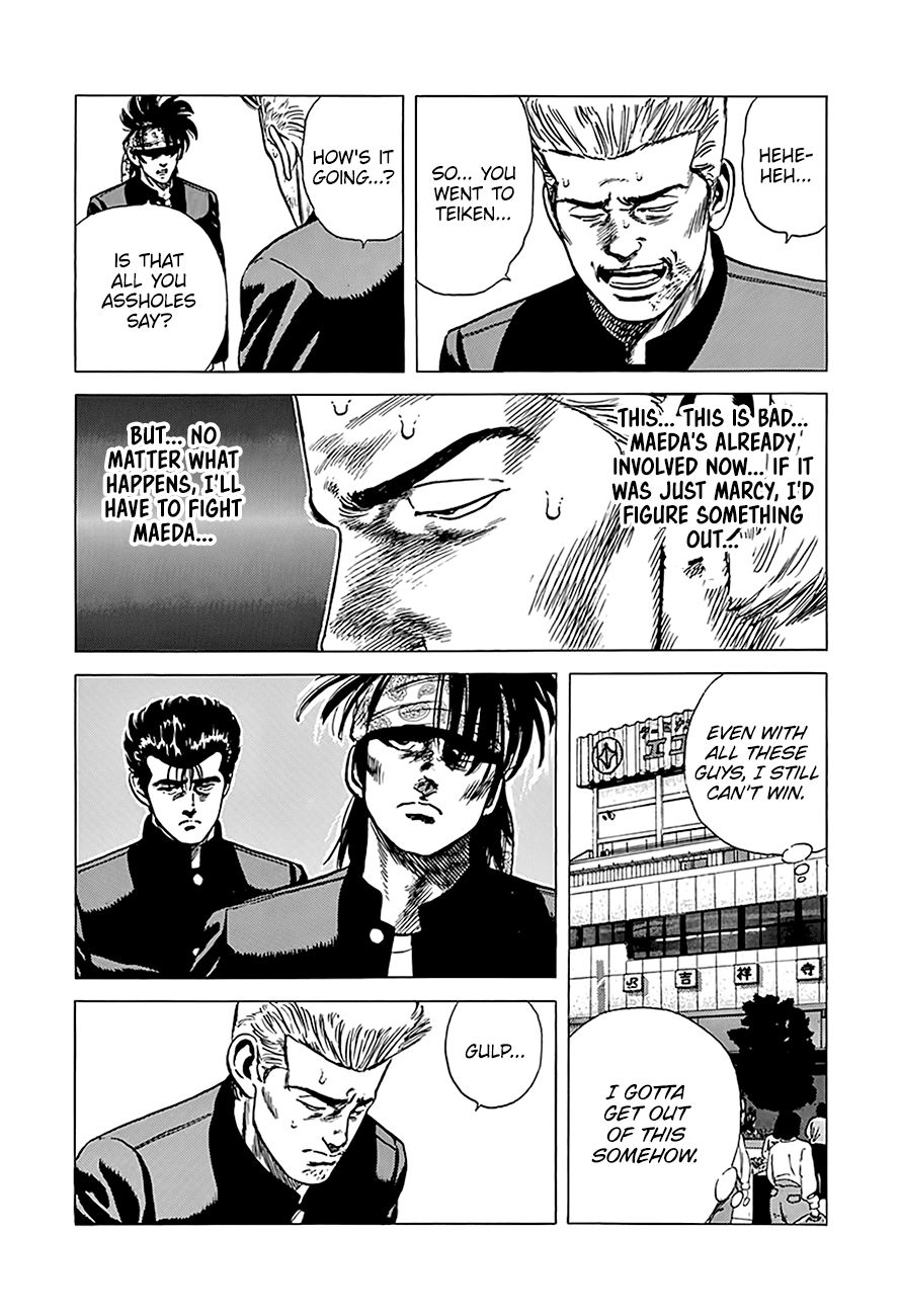 Read Rokudenashi Blues Manga Online