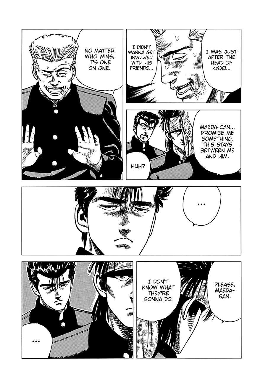 Read Rokudenashi Blues Manga Online
