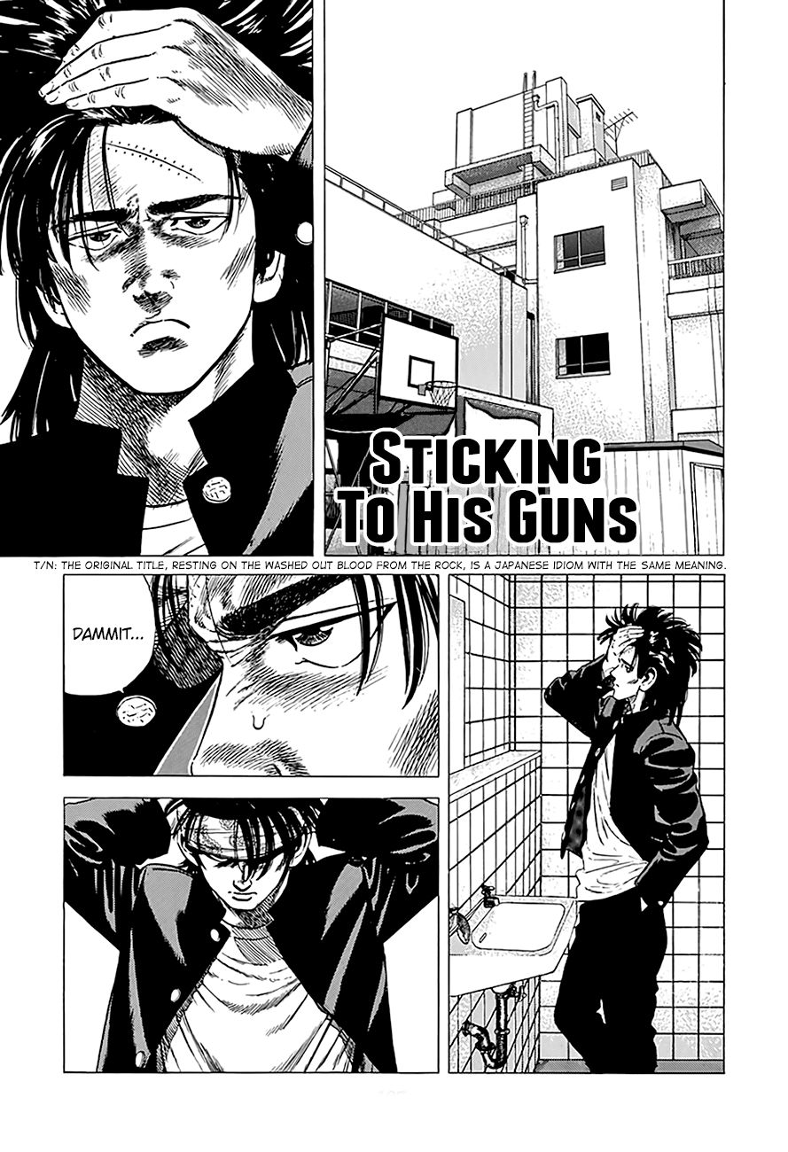 Read Rokudenashi Blues Manga Online