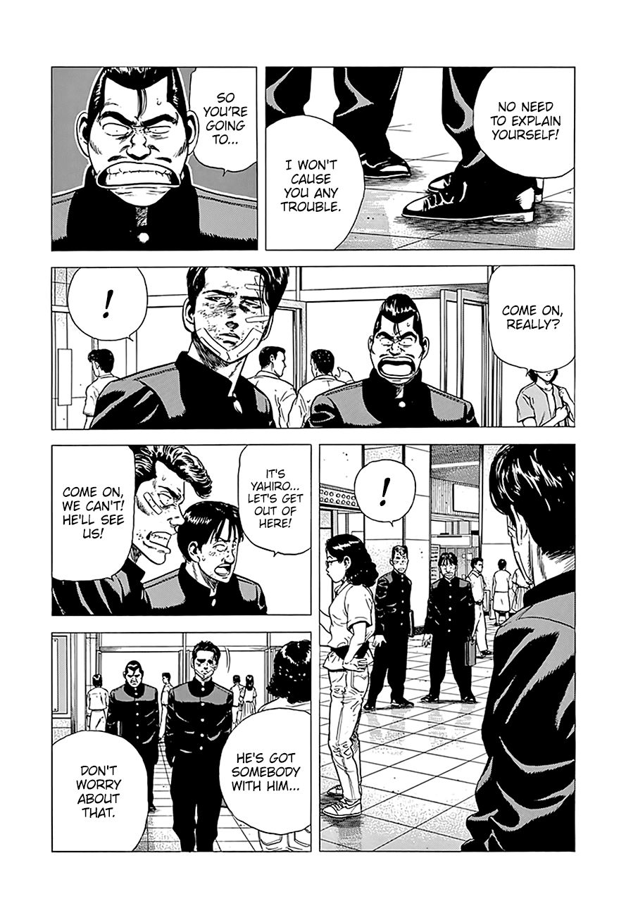 Read Rokudenashi Blues Manga Online