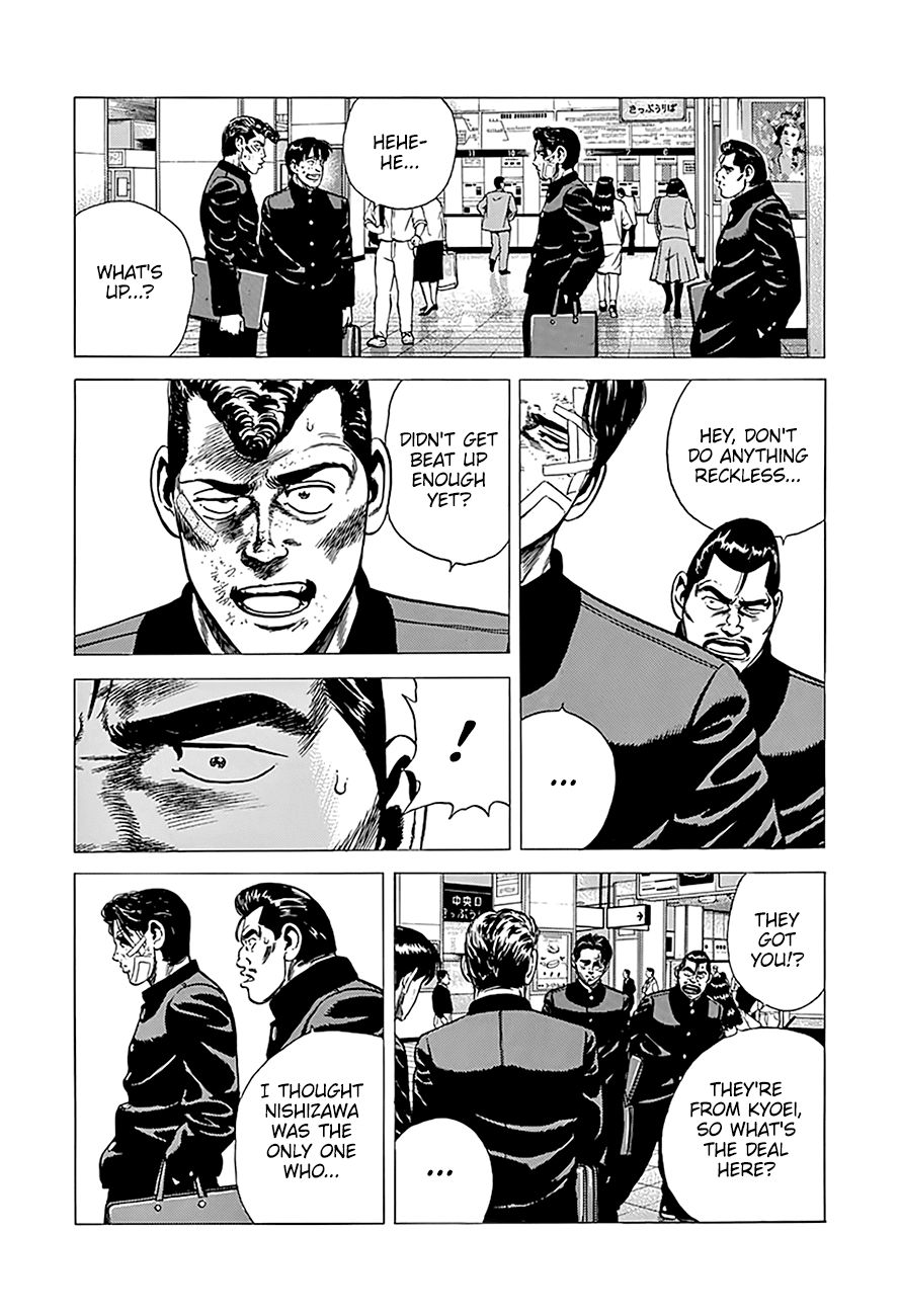 Read Rokudenashi Blues Manga Online