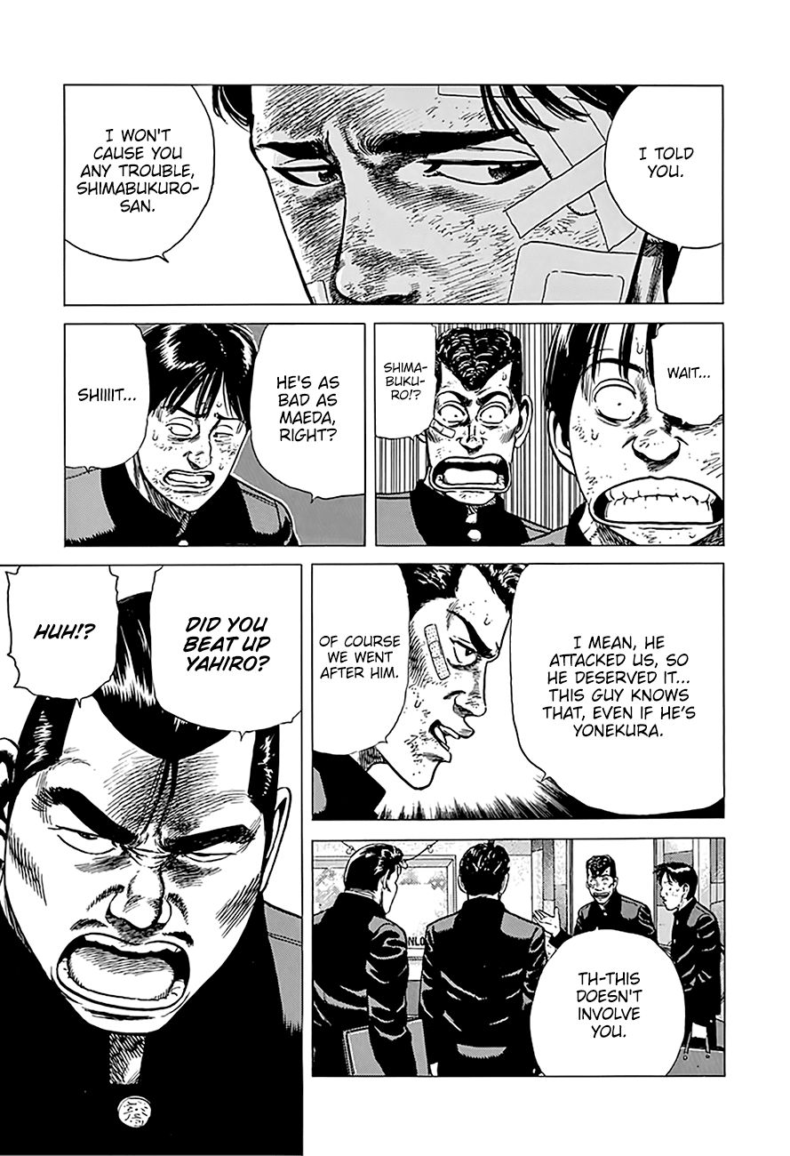 Read Rokudenashi Blues Manga Online