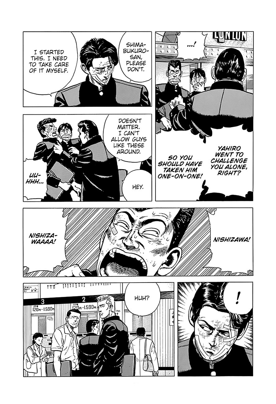Read Rokudenashi Blues Manga Online