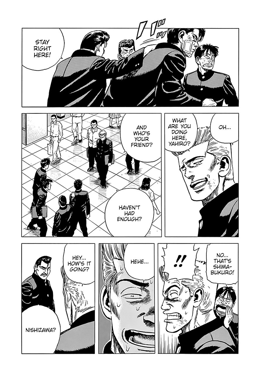 Read Rokudenashi Blues Manga Online