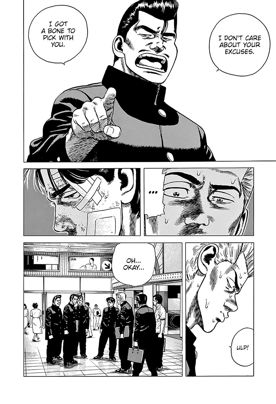 Read Rokudenashi Blues Manga Online