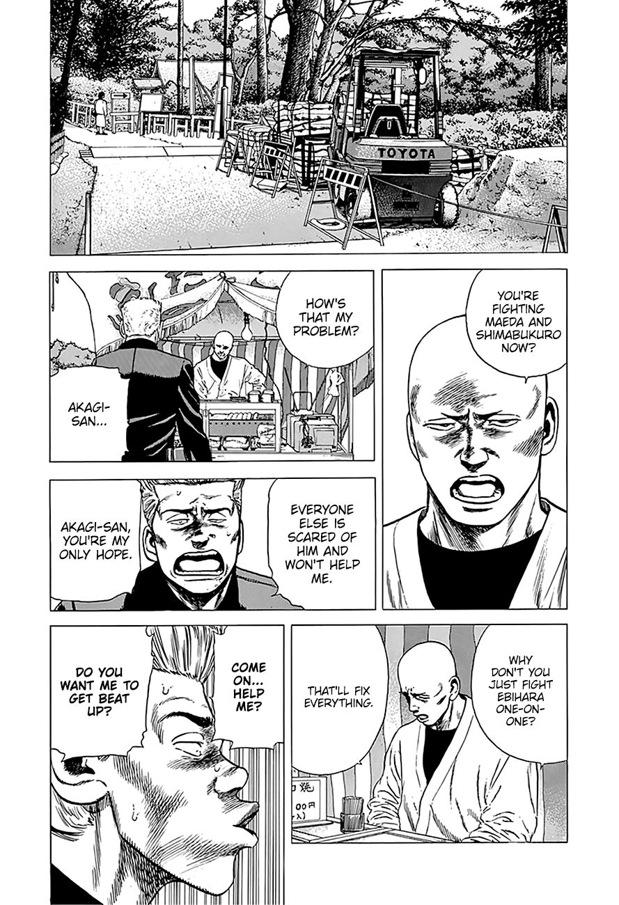 Read Rokudenashi Blues Manga Online