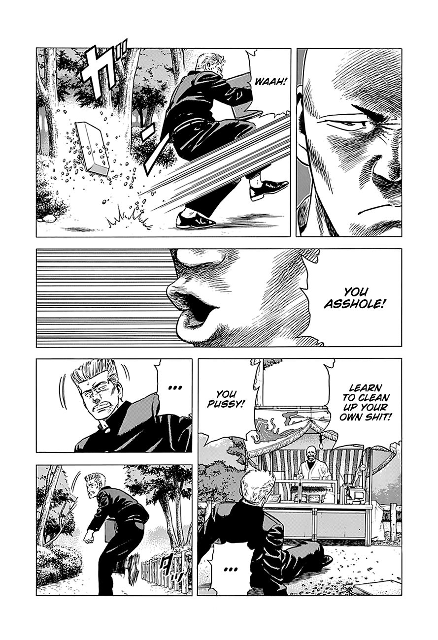 Read Rokudenashi Blues Manga Online
