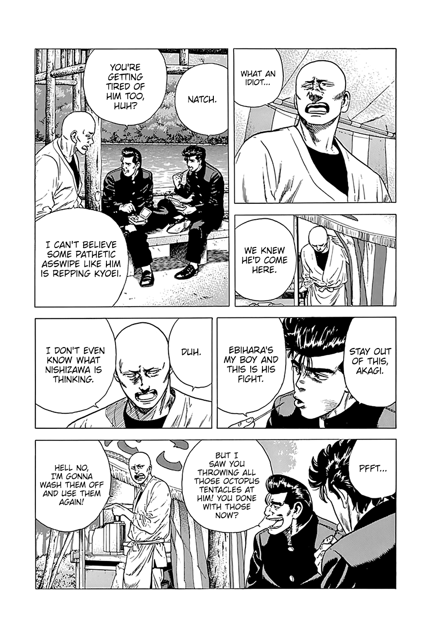 Read Rokudenashi Blues Manga Online