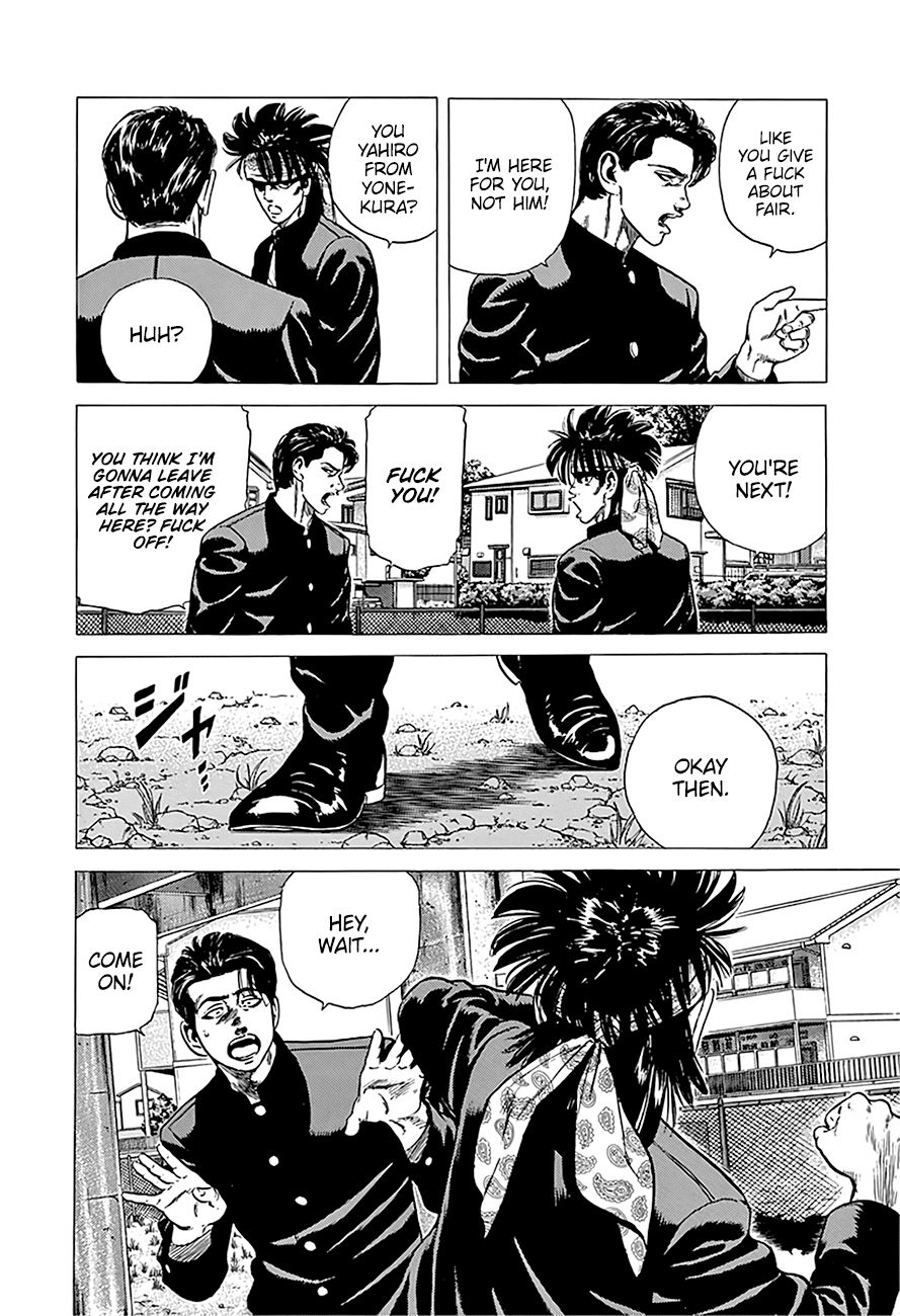 Read Rokudenashi Blues Manga Online