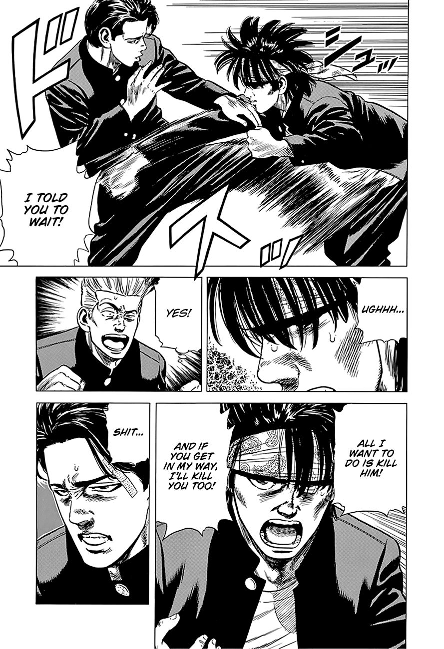 Read Rokudenashi Blues Manga Online