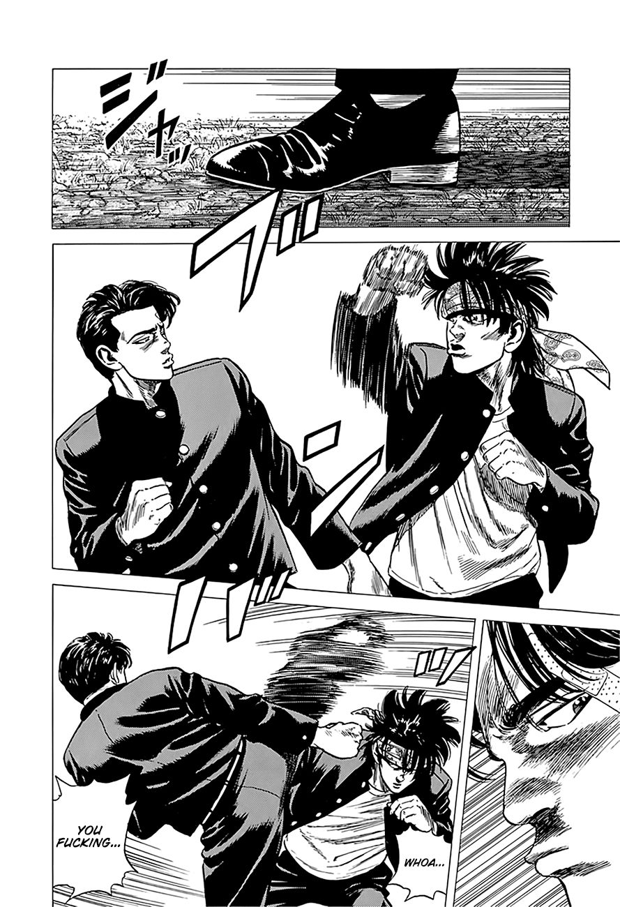 Read Rokudenashi Blues Manga Online