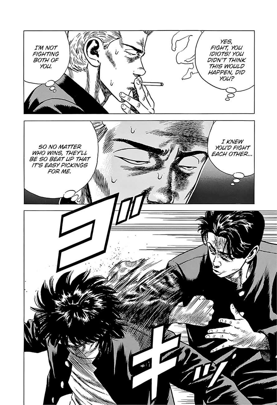 Read Rokudenashi Blues Manga Online