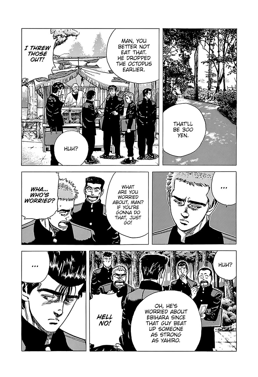 Read Rokudenashi Blues Manga Online