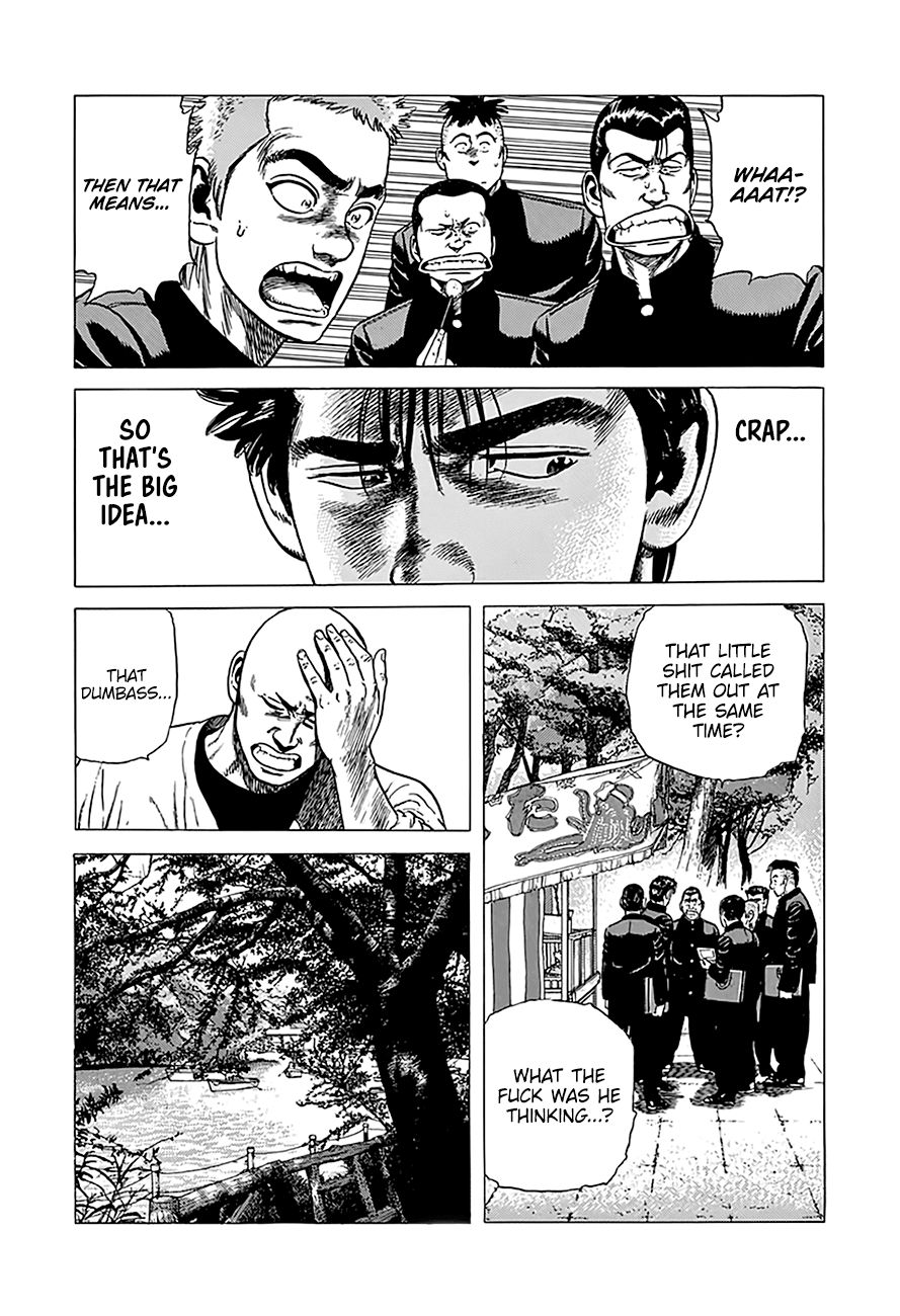 Read Rokudenashi Blues Manga Online