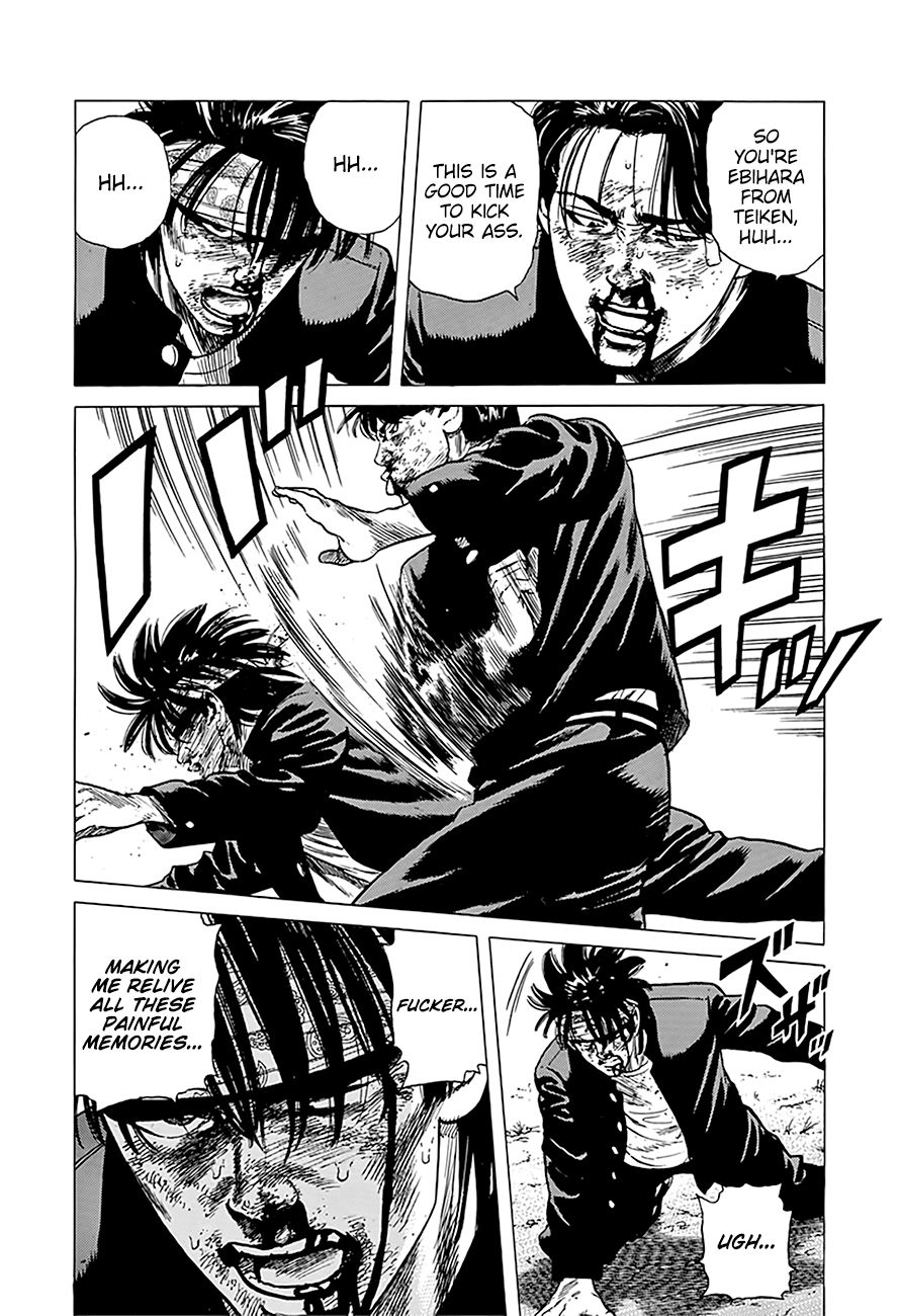 Read Rokudenashi Blues Manga Online