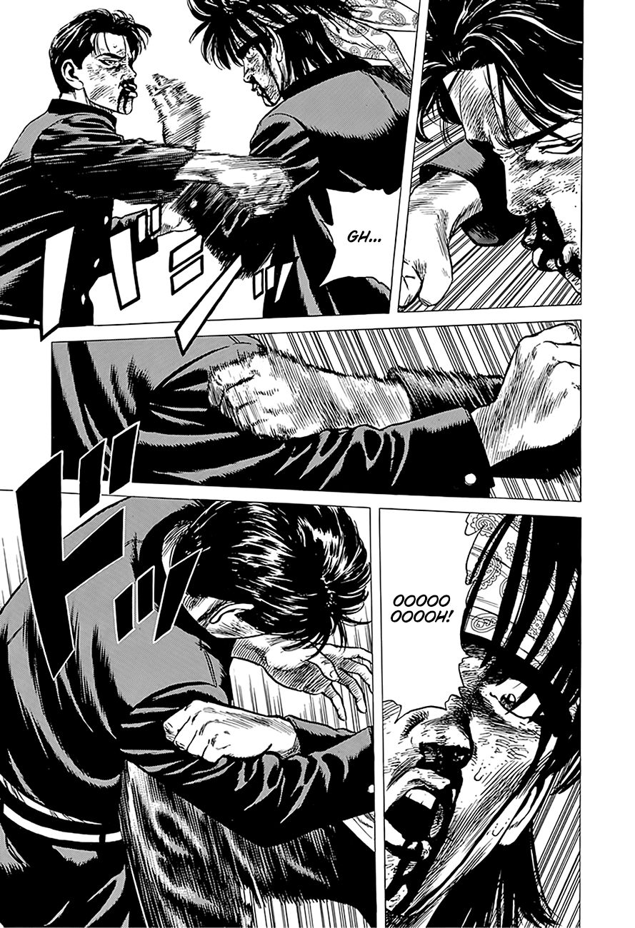 Read Rokudenashi Blues Manga Online