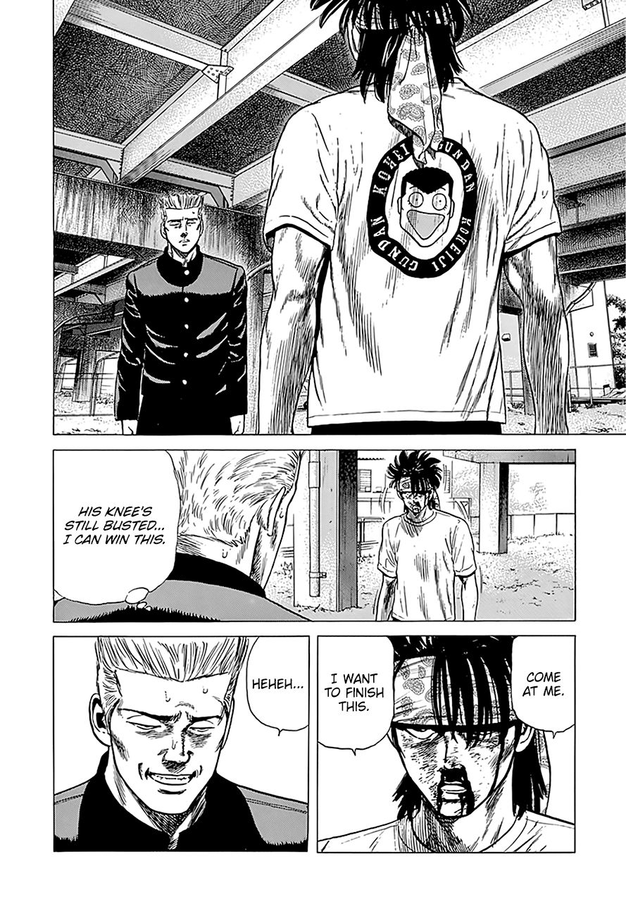 Read Rokudenashi Blues Manga Online
