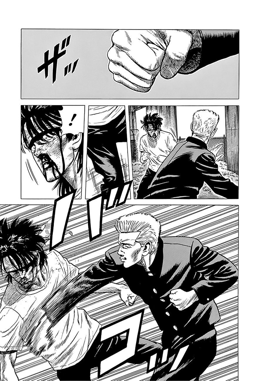 Read Rokudenashi Blues Manga Online