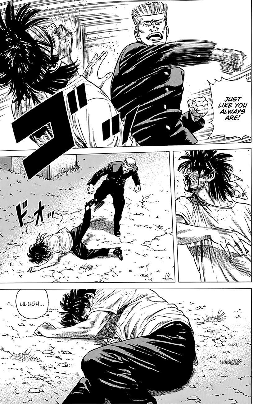 Read Rokudenashi Blues Manga Online