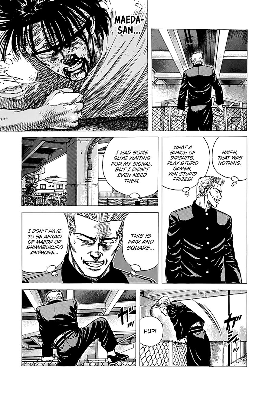Read Rokudenashi Blues Manga Online