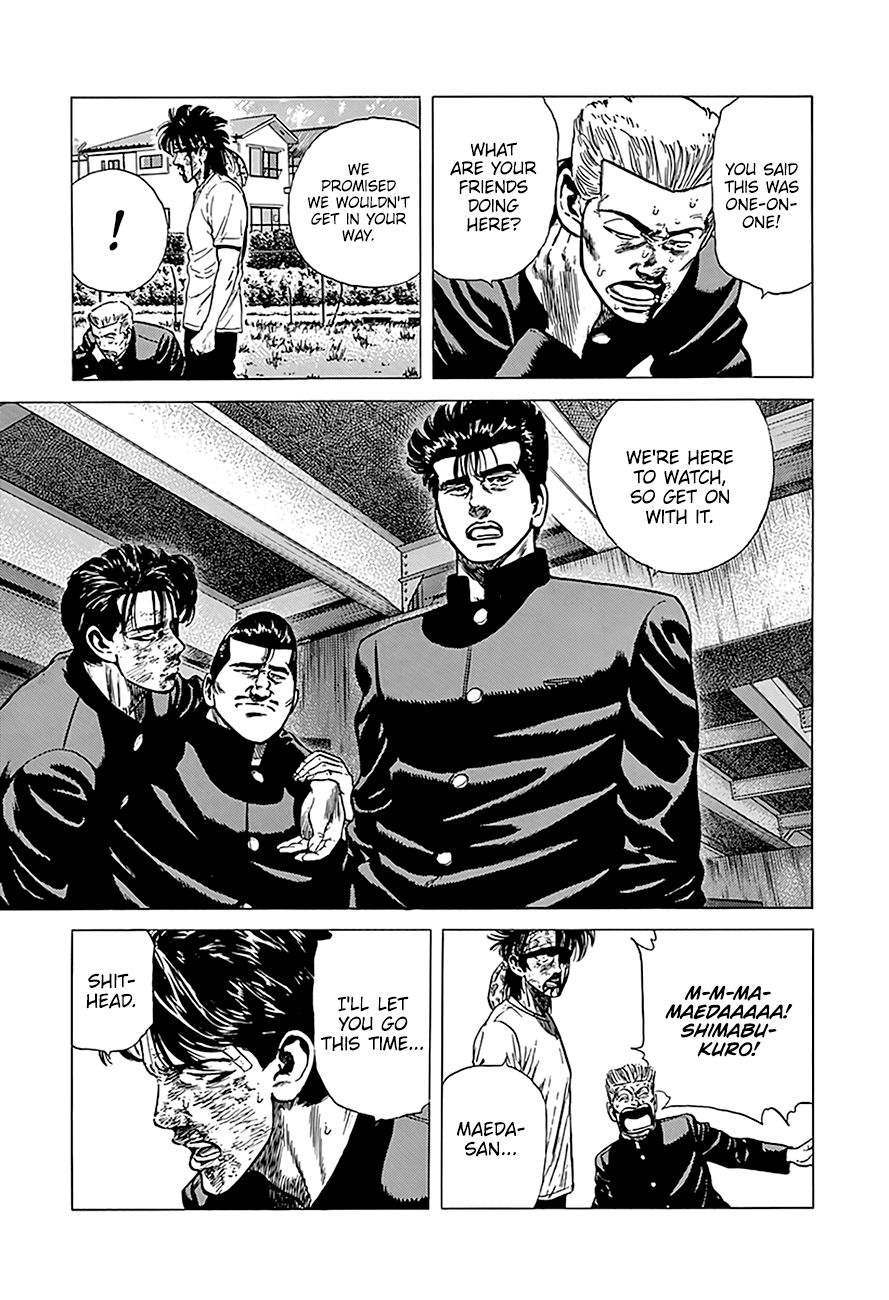 Read Rokudenashi Blues Manga Online